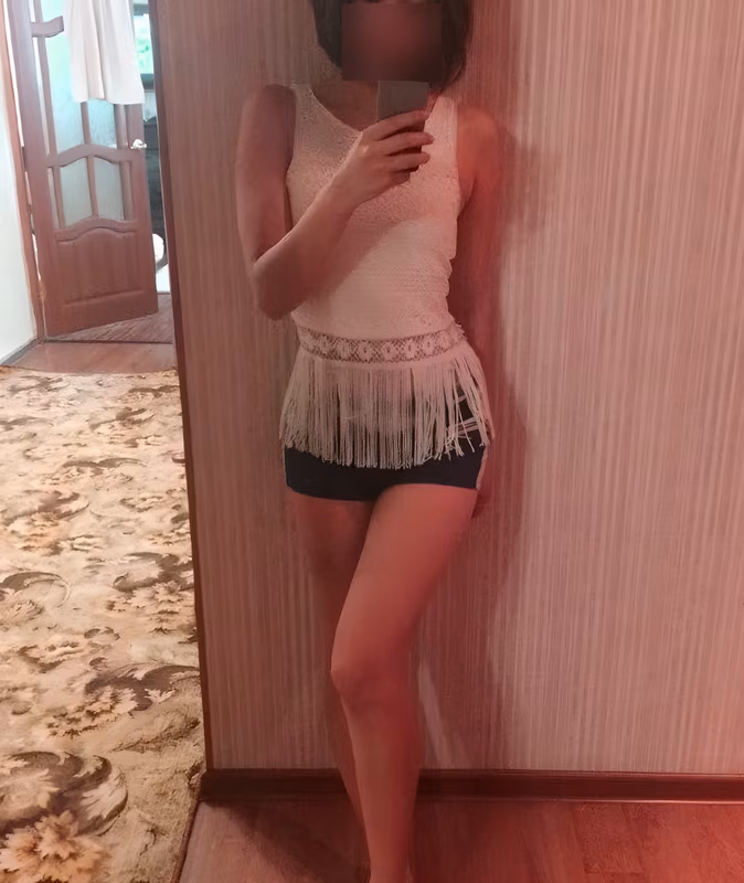 Arianna
