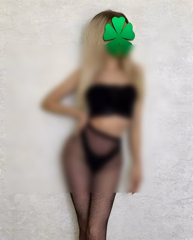 Emma